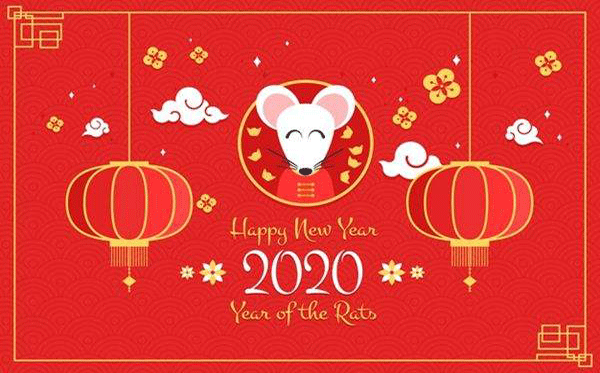 恒鑫化工祝大家鼠年快樂！