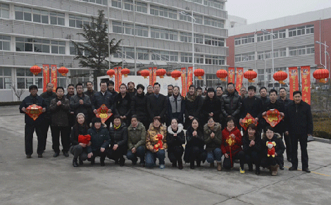 恒鑫化工全體員工祝大家新春吉祥，事業(yè)興旺！