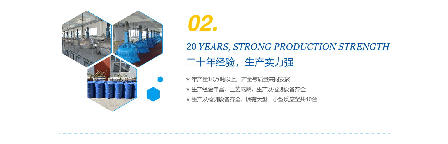 樣品試用，品質(zhì)保障